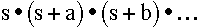 Denominator of Laplace equation