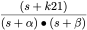 Two compartment disposition function