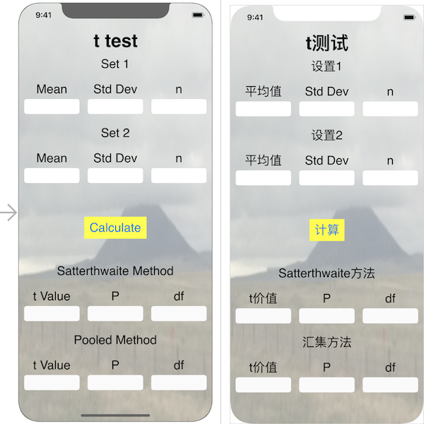 Chinese (Simplified)
